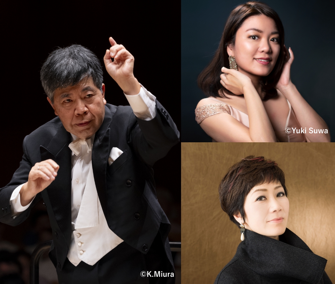 指揮者の高関健、ソプラノの森野美咲、メゾ・ソプラノの加納悦子の宣材写真