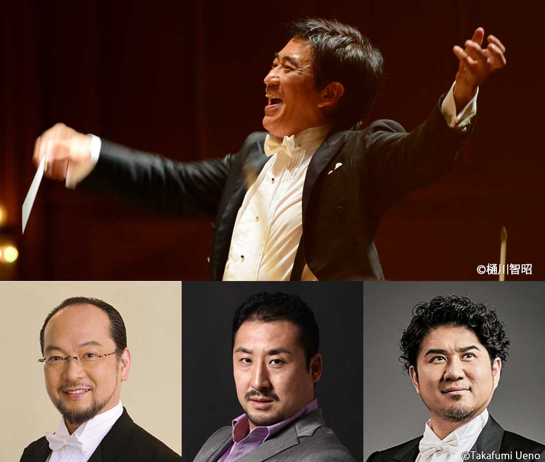 指揮者の高関健、ソプラノの森野美咲、メゾ・ソプラノの加納悦子の宣材写真