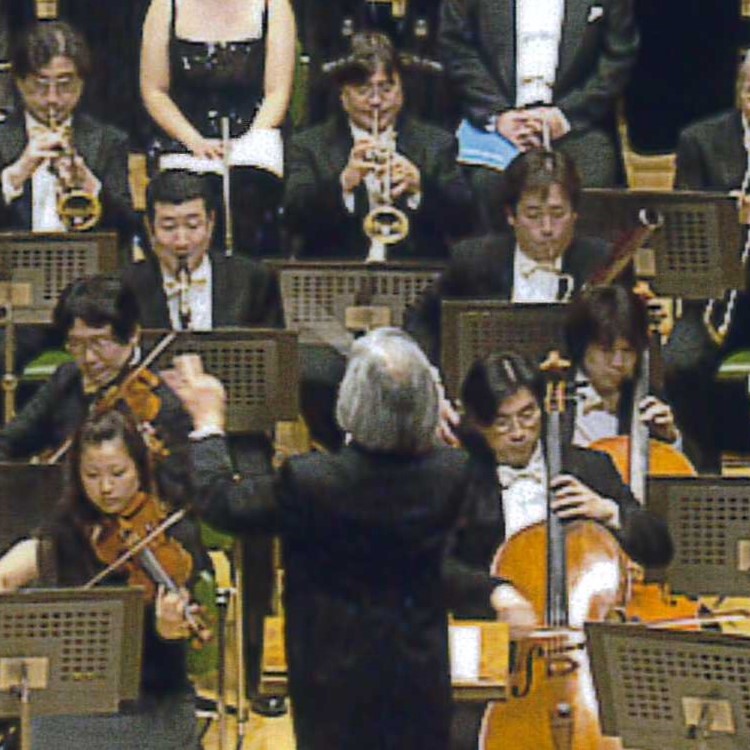 2006.10.11　<br class='sp'>第202回定期演奏会<br class='sp'> (東京オペラシティ コンサートホール)