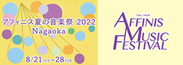 東京トリキン株式会社